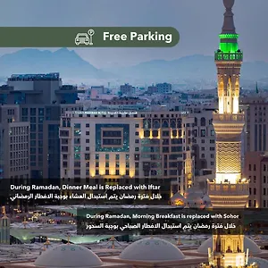 Taiba Madinah 4*, Medina Saudi Arabia